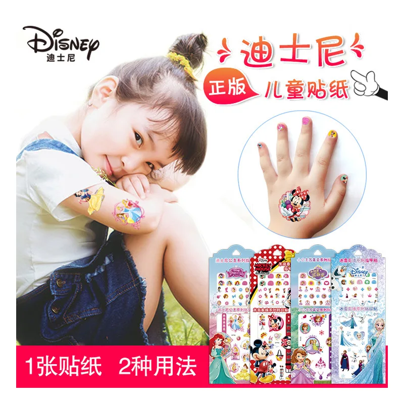 Stiker Kuku Disney Frozen 2 Set Ganda Tato Stiker Bonus Kartun Diy Anak Anak Princess Elsa Wall Stickers Aliexpress