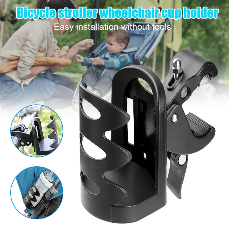 

hot Universal Cup Holder Stroller Cup Holder 360 Degrees Rotation Cup Drink Holder for Wheelchair Walker Bike Stroller TT-best