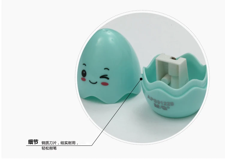 Kawaii Милая Новинка точилка для яиц канцелярские товары для школы тканевые принадлежности классная офисная принадлежность