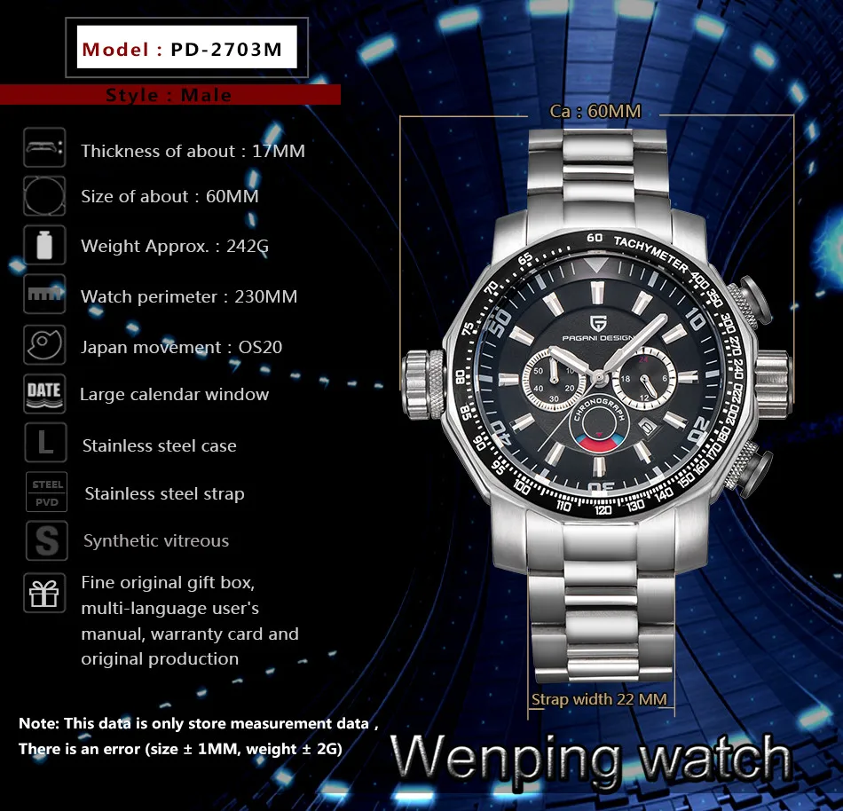 PD-2703M参数英文_20160915152328