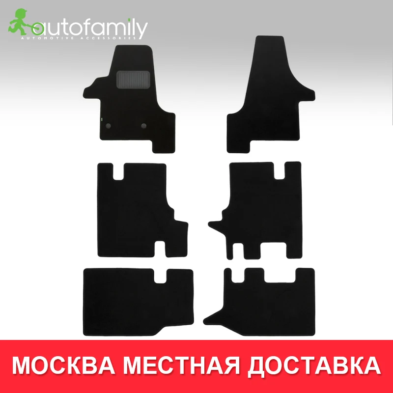 Kleverковрик в автодля VOLKSWAGEN Transporter(T5) 2003->водонепроницаемый не боится грязи коврик автомобильный коврик для ног