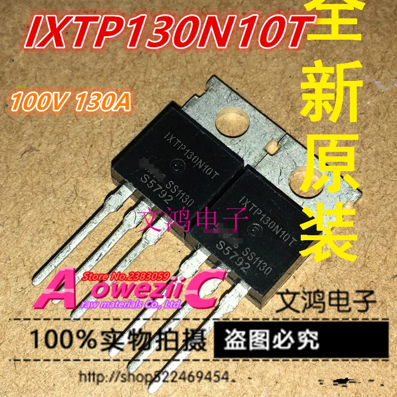 Aoweziic 2018 + 100% новые импортные оригинальные IXFP110N15T2 IXFP22N65X2 IXTP130N10T IXTP60N20T TO-220 транзистор