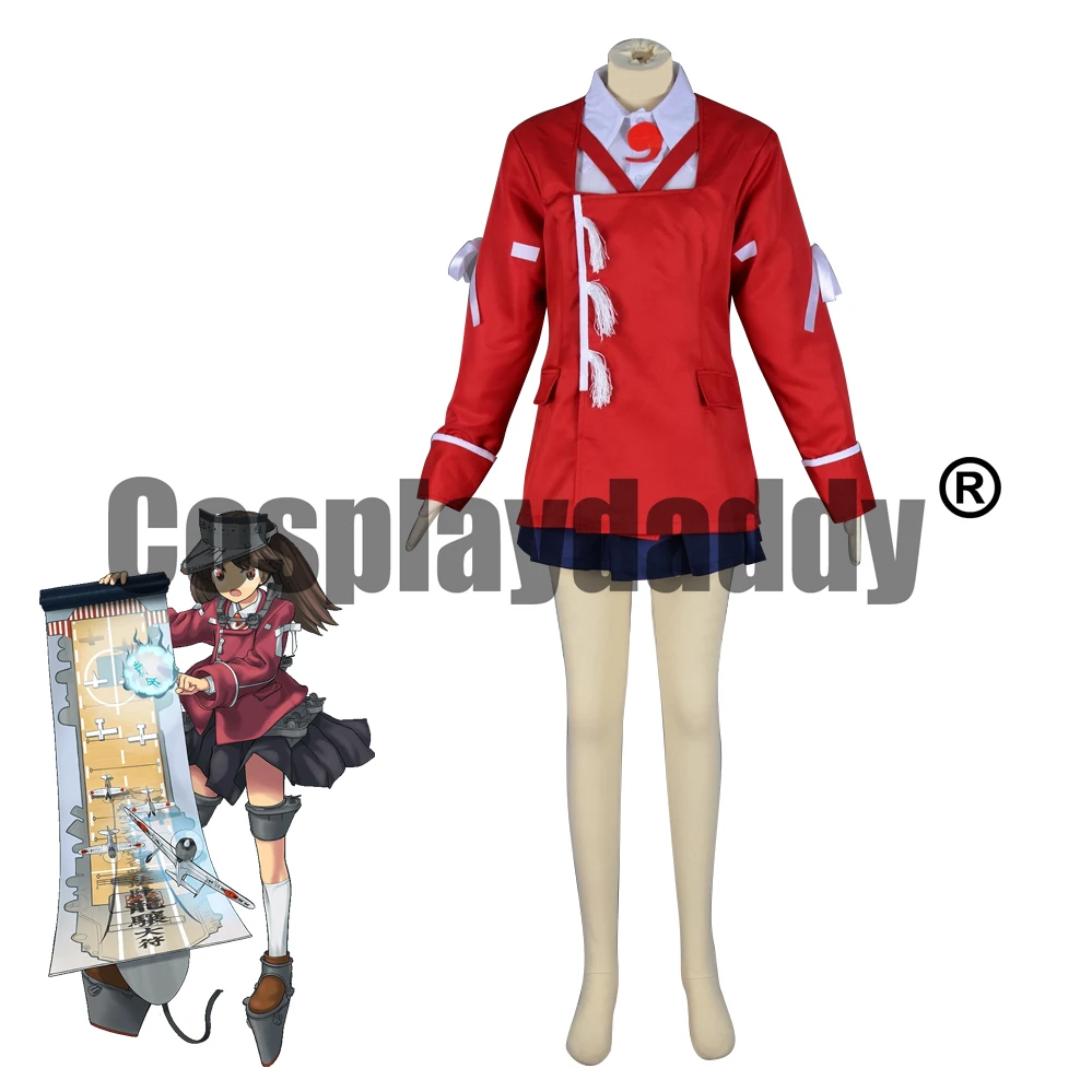 Kantai Collection kanклей ryujou класс лсветильник гкая переноска моряка униформа наряд