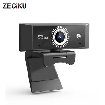 

Auto focus 1080P Webcam with Microphone ZECiKU USB 2.0 Desktop Laptop PC Web Camera with Auto Light Correction, Plug and Play