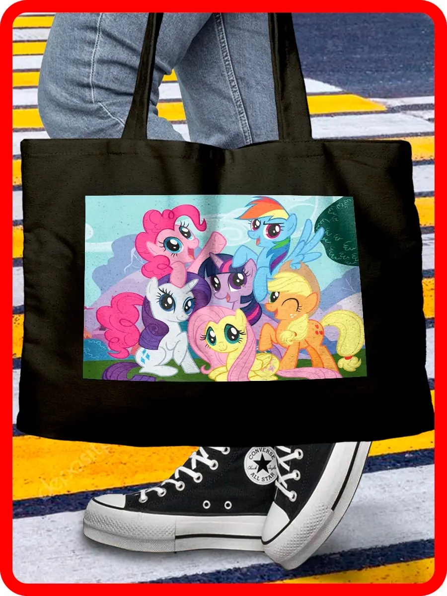 Bag bag women shopping My Little Pony (cartoon pony for children)-6 40x30 |