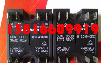 

H12D4840DE New and original