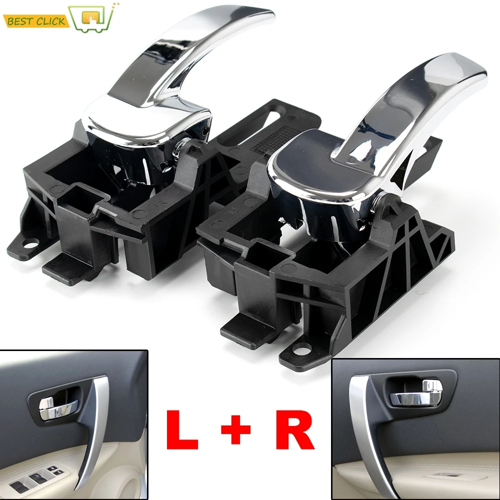 Ручка внутренней двери для Nissan Hacker 2007 2008 2009 2010 2011 2012 2013 80670JD00E 80671JD00E 2 шт. |