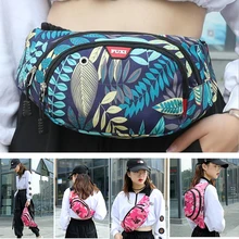 Сумка для бега Como, поясная сумка для бега, сумка для бега на ремне, сумка для телефона, спортивный пояс, сумка для прогулок на бедрах, спортивный рюкзак