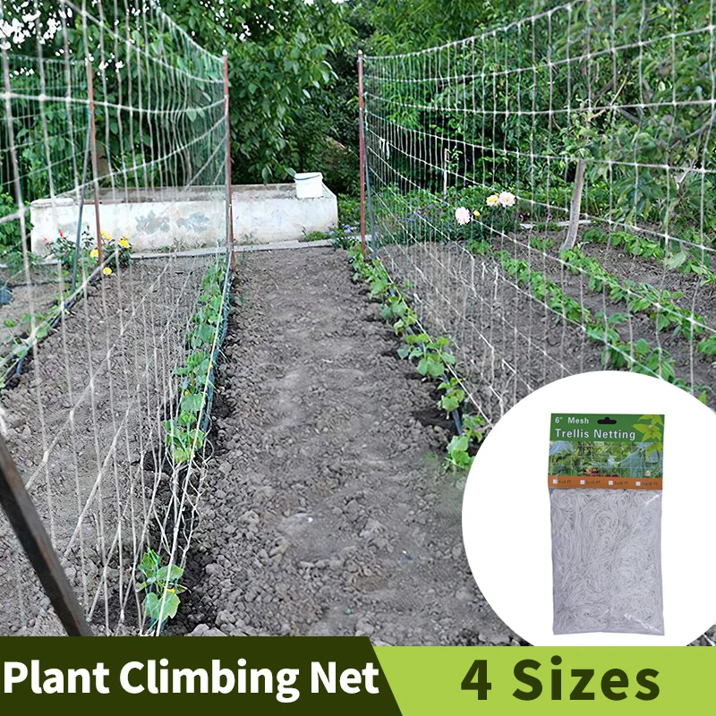 Plant Climbing Net Garden Accessories Polyester Plant Support Vine