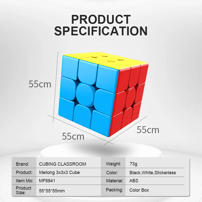 Moyu Meilong 3x3 магический скоростной куб для классной комнаты, развивающие игрушки, магический куб, развивающие игрушки, куб-головоломка