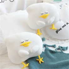 

Kawaii Egg Yolk Chicken Plush Toy Pillow Down Cotton Filled With Plump Fabric Comfortable And Soft Home Decoration Ornaments Gif