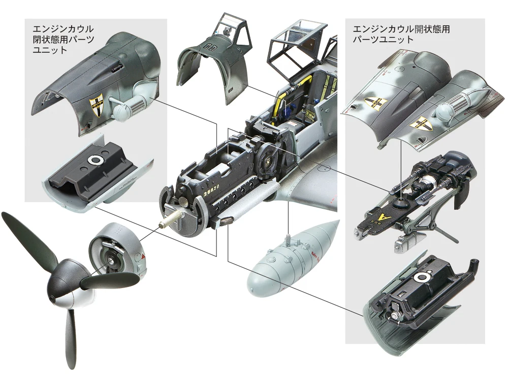 Tamiya 61117 модель самолета строительные наборы 1:48 масштаб Messerschmitt Bf109 G-6 сборные игрушки для детей и взрослых