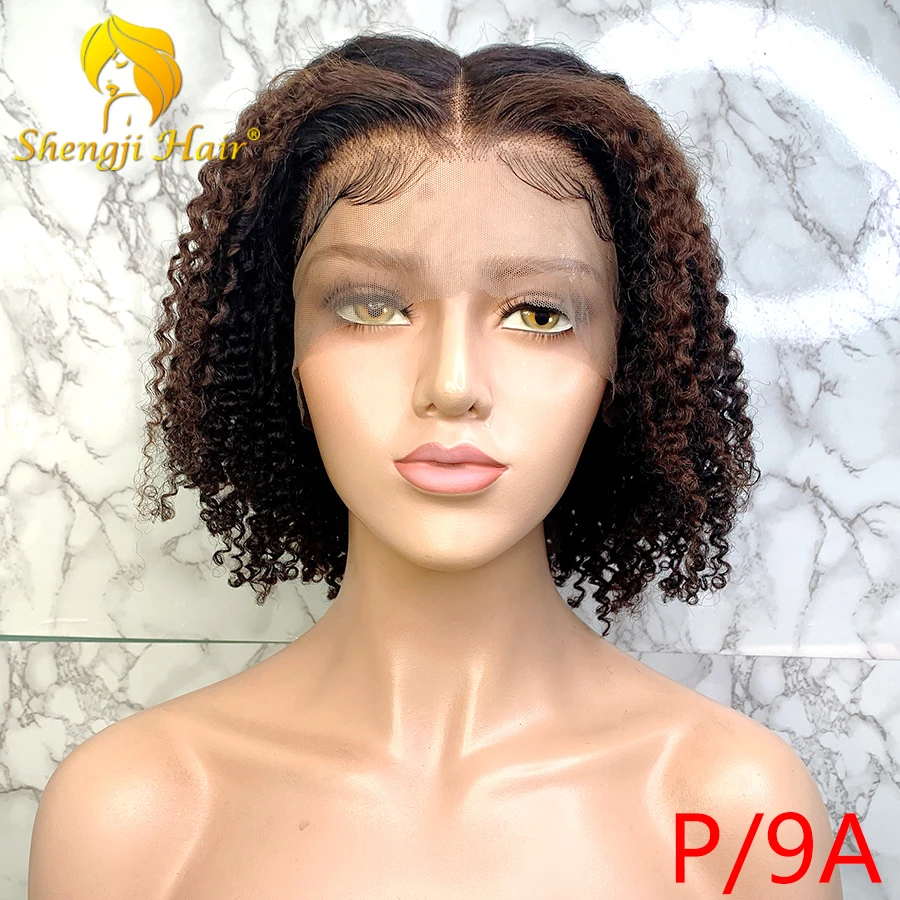 4 Highlights Lace Front Wig Kinky Curly 13x6 Short Bob Wig Shengji Pro. Ratio/9A Brazilian Remy Hair Lace Front Human Hair Wigs