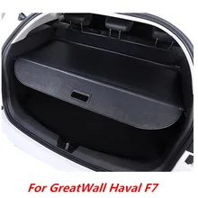 Для GreatWall Haval F7 автомобильные аксессуары tonneau чехол занавес Автомобильный багажник кронштейн для хранения крышка грузового багажника занавеска s