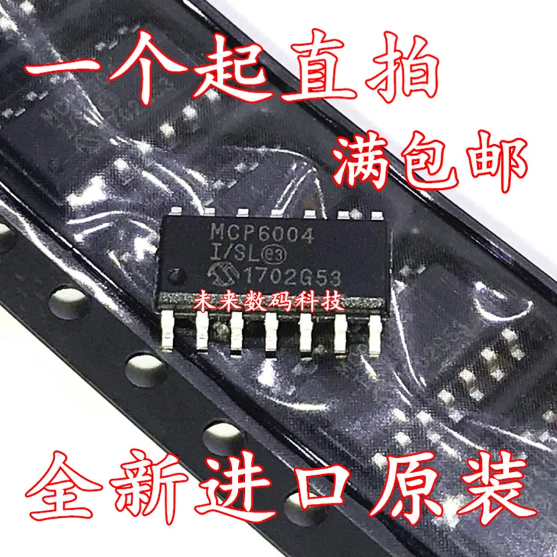 10 шт./лот MCP6004 MCP6004-I/SL SOP14