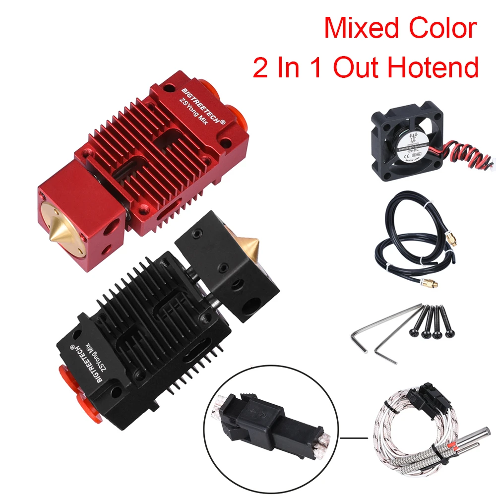 2 In 1 Out Hotend Mixed Color 3D Printer Parts J-head Bowden Extruder 12/24V 1.75MM Filament Replace Thermistor VS V6 Hotend best stepper motor for 3d printer 3D Printer Parts & Accessories