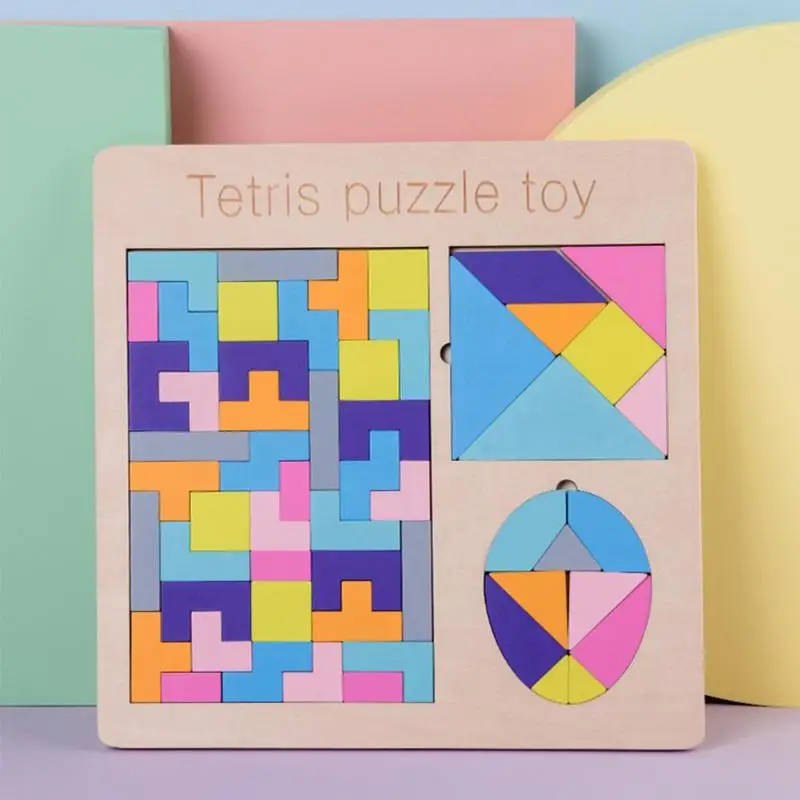 Деревянный тетрис-Головоломки блоки мульти-функциональный 3-в-1 головоломка настольная Танграм игры 3D Magination интеллектуальной подарок для детей