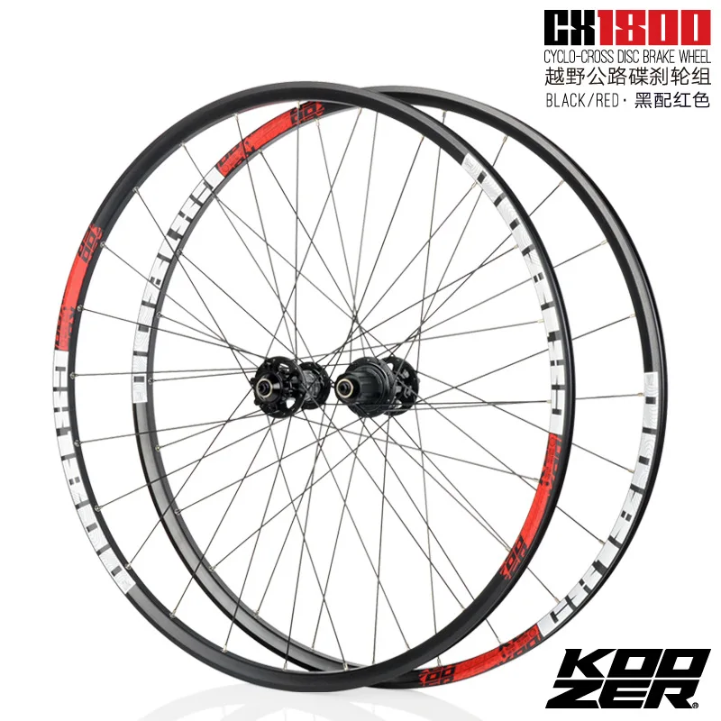 

19-koozer Cx1800 Disc Brakes Highway Wheel Set 4-Bearing 72 Ring 700C Highway Wheel Set Disc Brakes 28 Hole