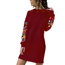 Dress Women's Winter Women Casual Long Sleeve Floral Printing Sweatshirt Party Mini Dress(Nylon, Polyester, Spandex) Plus Size