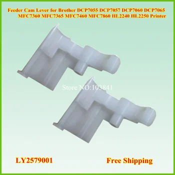 

10PC Ly2579001 Feeder Cam Lever for Brother MFC 7360N 7365DN 7460DN 7860DW HL 2130 2220 2230 2240 2250 2270 DCP 7055 7060 7065DN