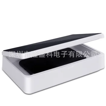 

Mobile Phone Disinfection Box Face Mask Sterilization Container Ultraviolet ray Sterilization Container