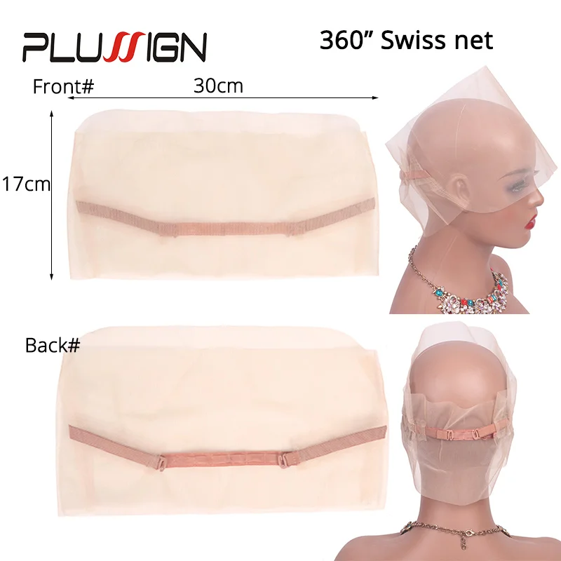 Top Swiss Net For Lace Wig Base Cap Lace Frontal Closure Material 1Pcs/Lot Special Size 5*5 13*6 Brown Color 360 Frontal Net, wig accessories