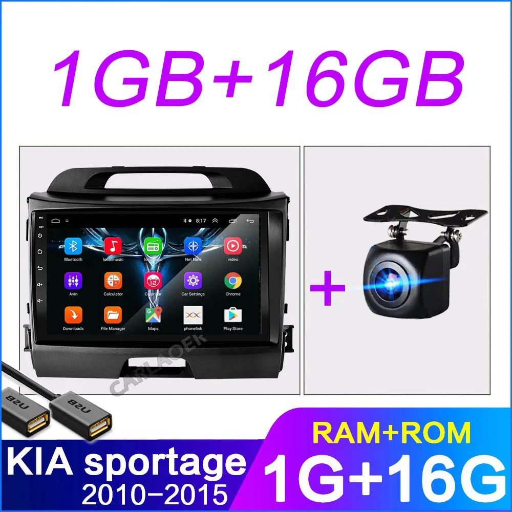 Для KIA sportage 2010 2011 2012 2013 2Din автомобильный Android Радио мультимедийный плеер 2 Din Авторадио Видео gps Navi WiFi