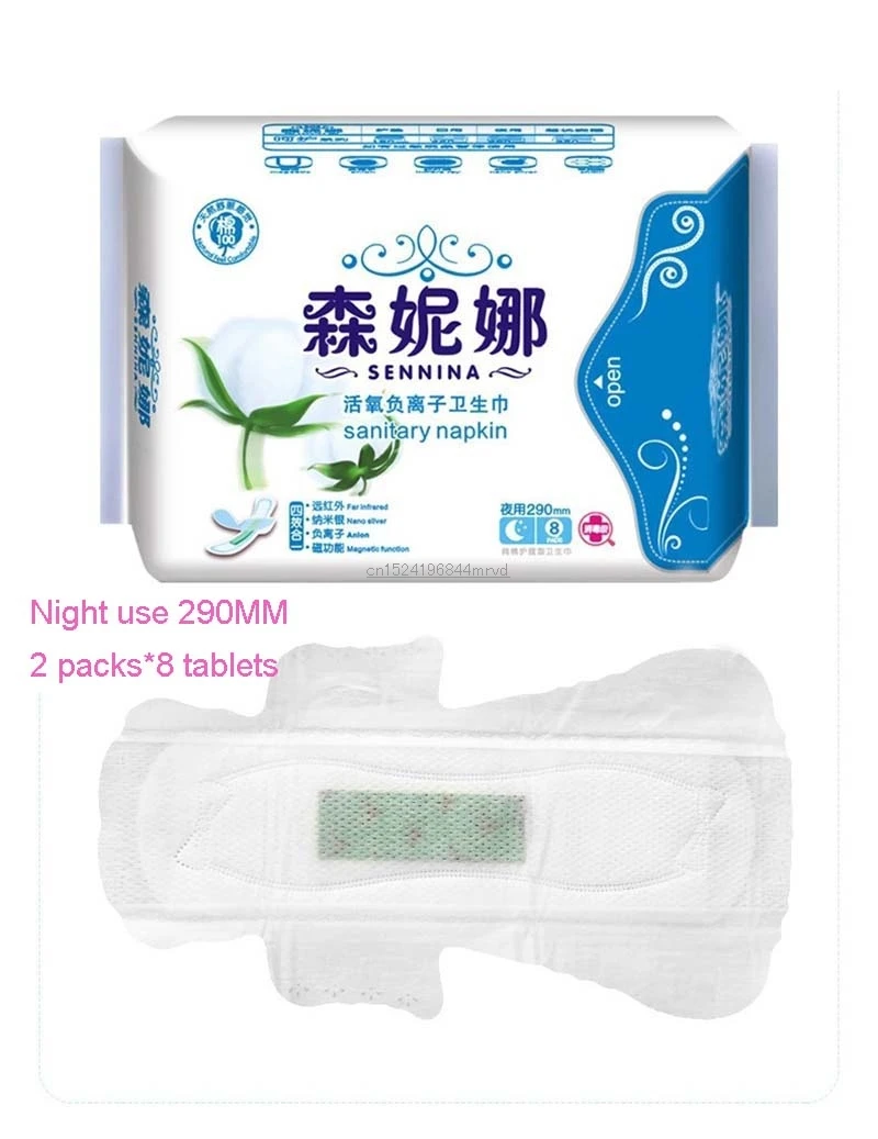 11205454770_164686591