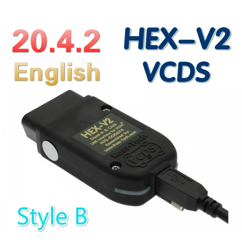 2020 VCDS HEX V2 интерфейс VAGCOM 20.4.1 VAG COM 20.4.2 для VW AUDI Skoda Seat Vag 20 4 полированная