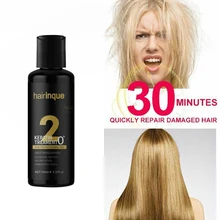 100 мл увлажняющий Кератиновый уход без запаха, раздражение, ремонт повреждений, вьющиеся, Питательный кондиционер для волос, быстро гибкий, блестящий