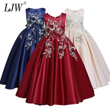 Г., детское кружевное платье с цветочным рисунком для девочек вечерние/свадебные платья подружки невесты с цветочным рисунком для девочек бальное платье, торжественное длинное платье для выпускного вечера От 7 до 15 лет платье для подростка