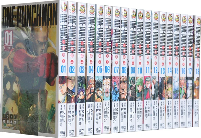 1 Book ONE PUNCH MAN Volume 23 Manga Book Teens Youth Aldult Fantasy  Cartoon Comic Story Book China HongKong Traditional Chinese