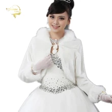 Свадебное болеро, верхняя одежда, свадебные аксессуары, пальто, накидка для невесты, официальная зимняя накидка, меховая шаль невесты, свадебная куртка, накидка OJ321