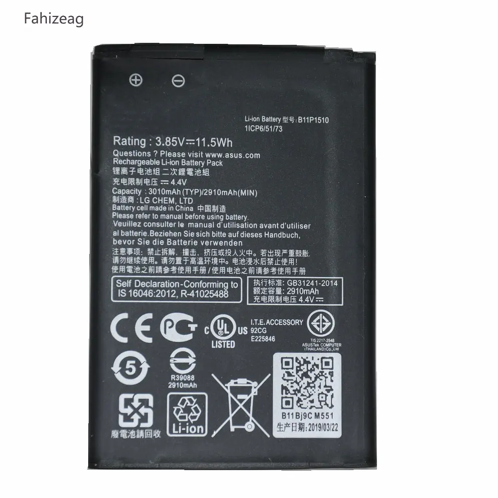 Fahizeag 3010 мАч B11P1510/C11P1510 сменная батарея Для ZenFone Go tv ZB551KL X013DB мобильного телефона |