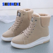 Женские ботинки; зимние ботинки; Новые Теплые женские ботинки из вельвета и хлопка; водонепроницаемые ботинки; обувь на шнуровке; большие размеры; I011