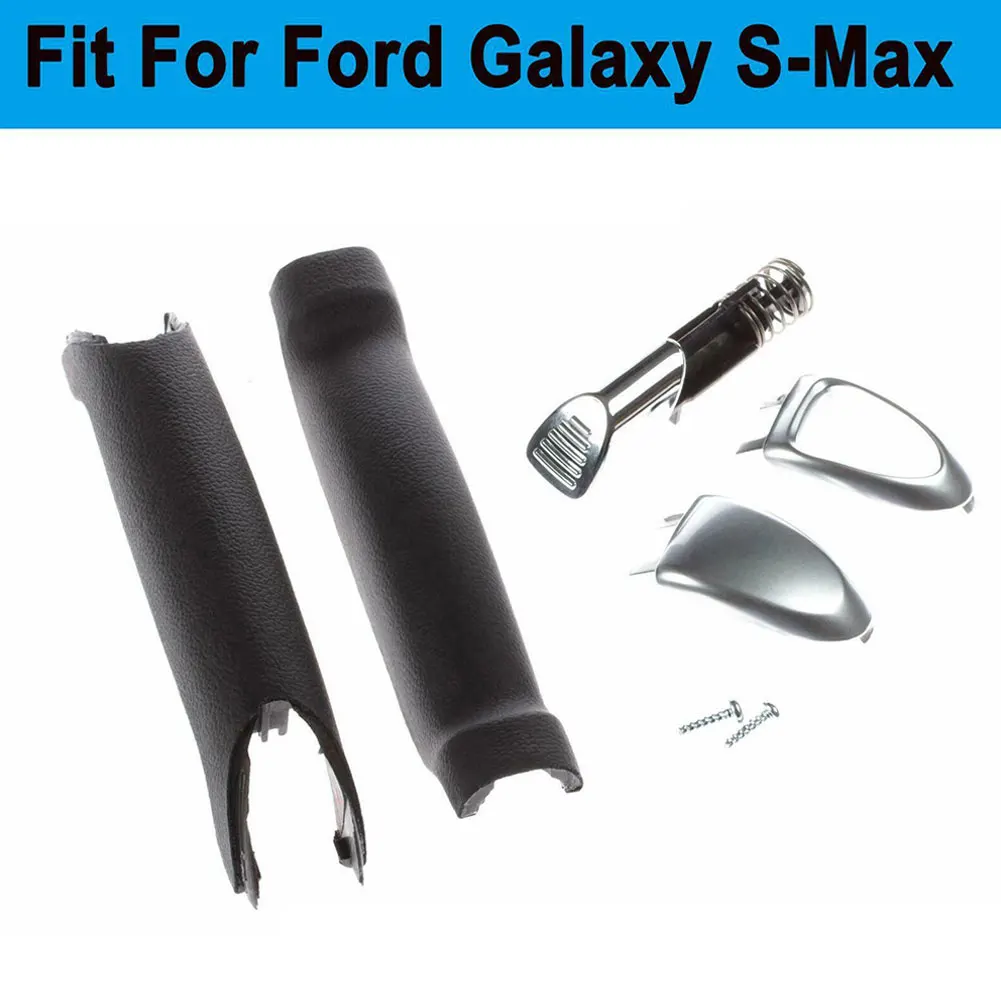 

Fit for Ford Galaxy S-Max Soft Feel Parking Hand Brake Stop Handle #1774992