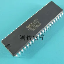 5 шт./лот M81C55-5(DIP-40