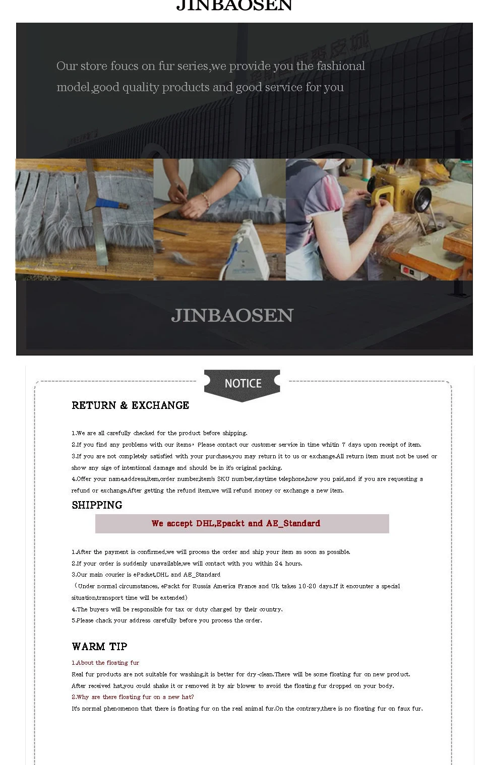 帽子详情模板_07