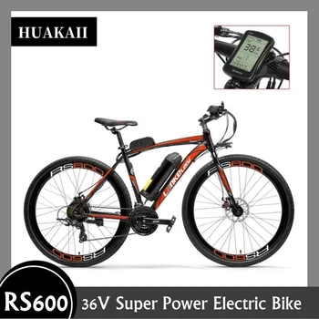

RS600 Super Power Electric Bike 36V 10Ah/15Ah/20Ah Battery E Bike 700C Road Bicycle Both Disc Brake Aluminum Alloy Frame