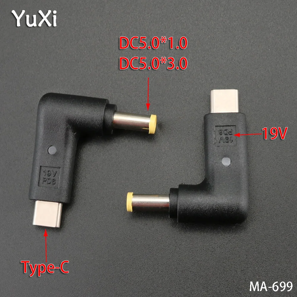 

YuXi 1pcs/lot 19V With lamp TYPE-C male to DC 5.0*1.0/5.0*3.0mm Charging power adapter DC Power Connector adapter replace