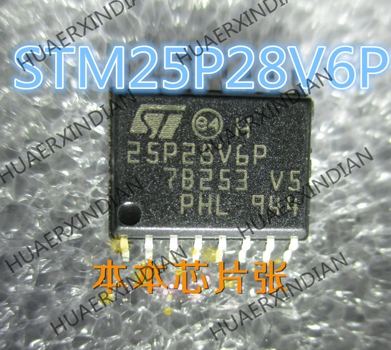 

New M25P128-VMF6TPB M25P128V6P 25P28V6P SOP16 7 high quality