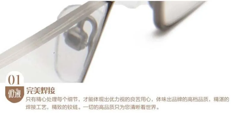 High-end men's blue-light proof reading glasses ladies stainless steel half frame reading glasses with glasses case