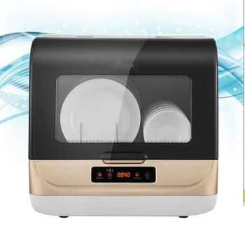 

automatic dishwasher home desktop mini small disinfection dishwasher