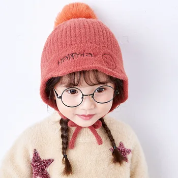 

Baby hat Cartoon cute smiley child hat autumn and winter new knit hat 2-4 years old baby Korean wool cap comfortable warm beanie