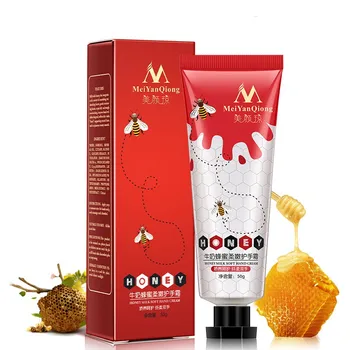 

Honey Milk Soft Hand Cream Lotion Crema De Manos Repair Nourishing Handcreme Hand Skin Care Moisturizing Whitening Cream-s