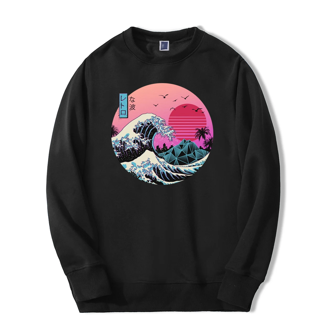 Vintage Men Sweatshirt Japan Style 2019 New Arrival Hoodie Fashion Casual Tracksuit High Quality Sportswear fitness Streetwear