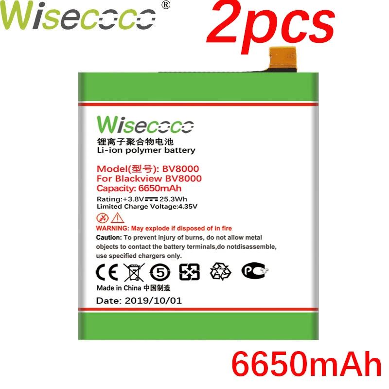 Wisecoco BV8000 2 шт. 6550 мАч продукт батарея для Blackview BV8000 BV 8000 Pro V636468P высокое качество батарея+ номер отслеживания