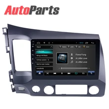 Кукуз автомобильный dvd плеер на основе Android для Honda Civic 2006 2007 2008 2009