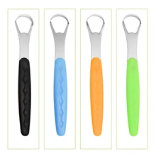 1 шт. полезный скребок для языка, медицинская щетка для рта, многоразовый аппарат для свежего дыхания, очиститель языка из нержавеющей стали