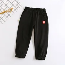 Новые осенние товары для мальчиков, саржевое вискозное волокно, чистый хлопок, детский гусеничный Jimo